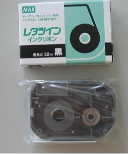 供应MAX线号机色带，色带，LM-312B色带